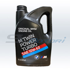 BMW M TwinPower Turbo 10W-60 3本セット BMW M TwinPower Turbo 10W-60 3本セット - メルカリ